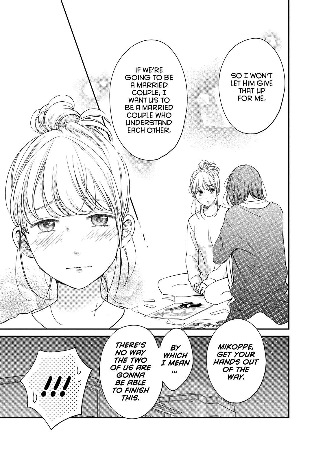 Living no Matsunaga-san Chapter 19 page 23 - Chapter 19