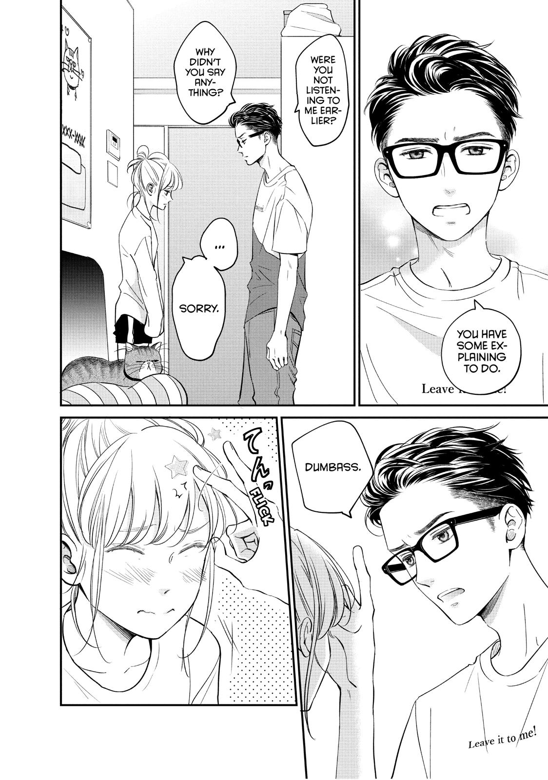 Living no Matsunaga-san Chapter 19 page 24 - Chapter 19