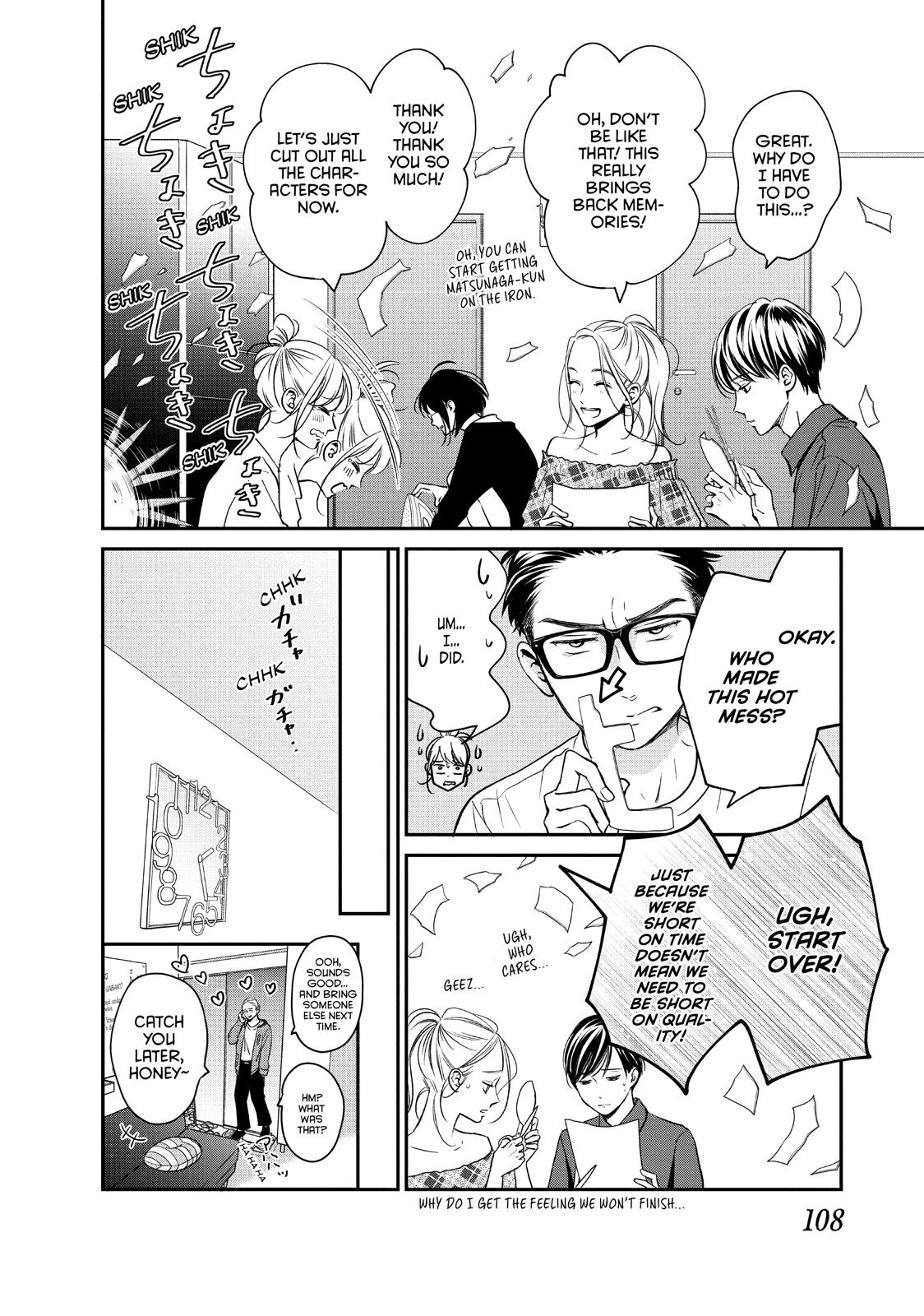 Living no Matsunaga-san Chapter 19 page 26 - Chapter 19