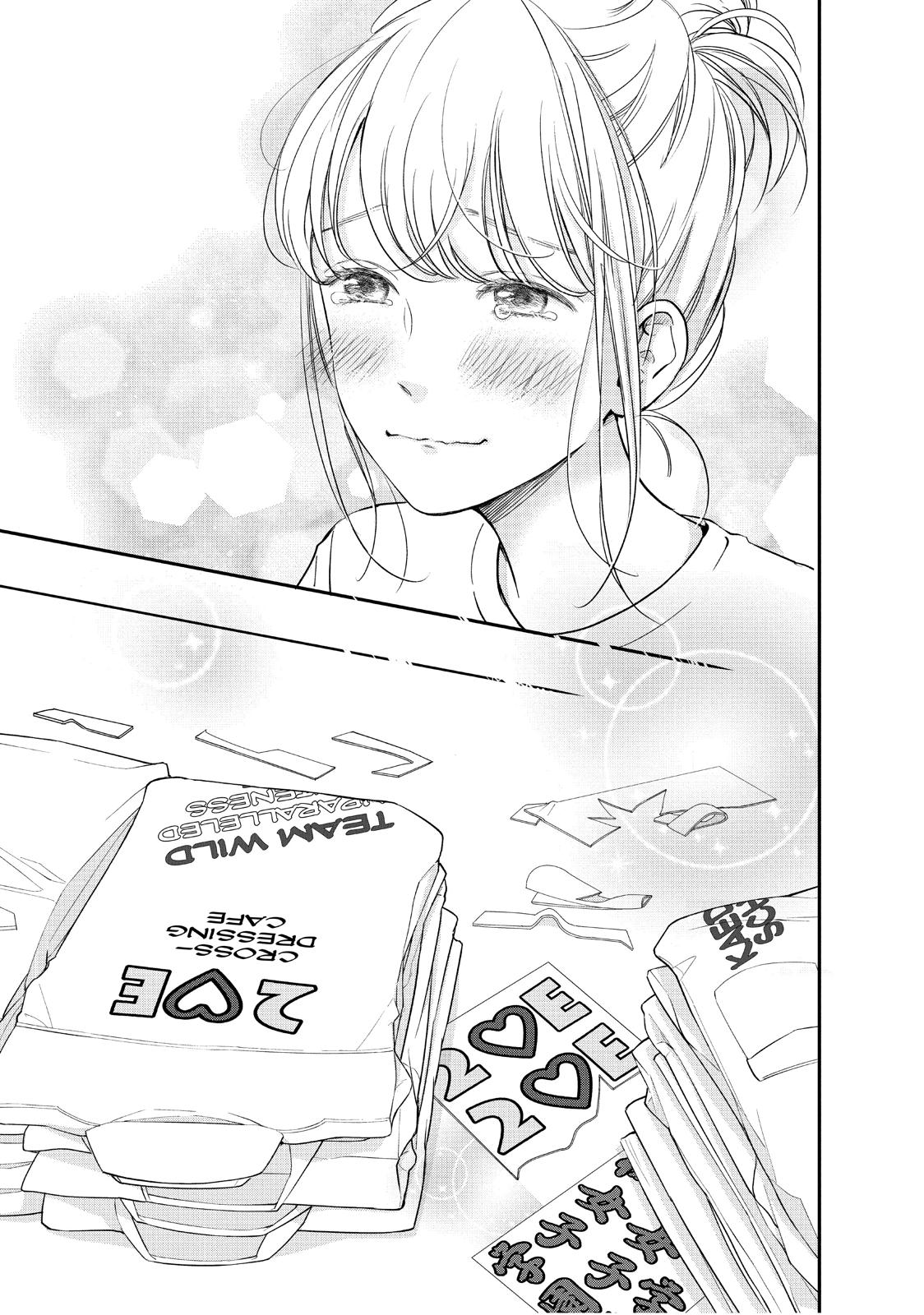 Living no Matsunaga-san Chapter 19 page 29 - Chapter 19