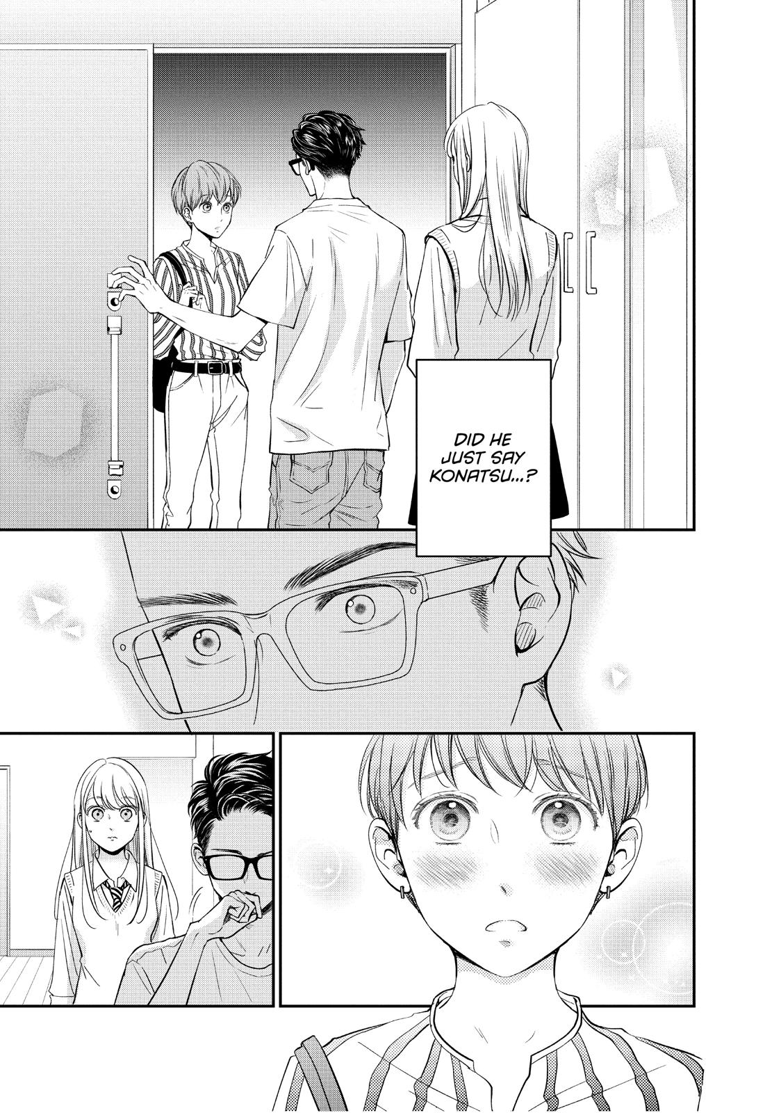 Living no Matsunaga-san Chapter 19 page 3 - Chapter 19