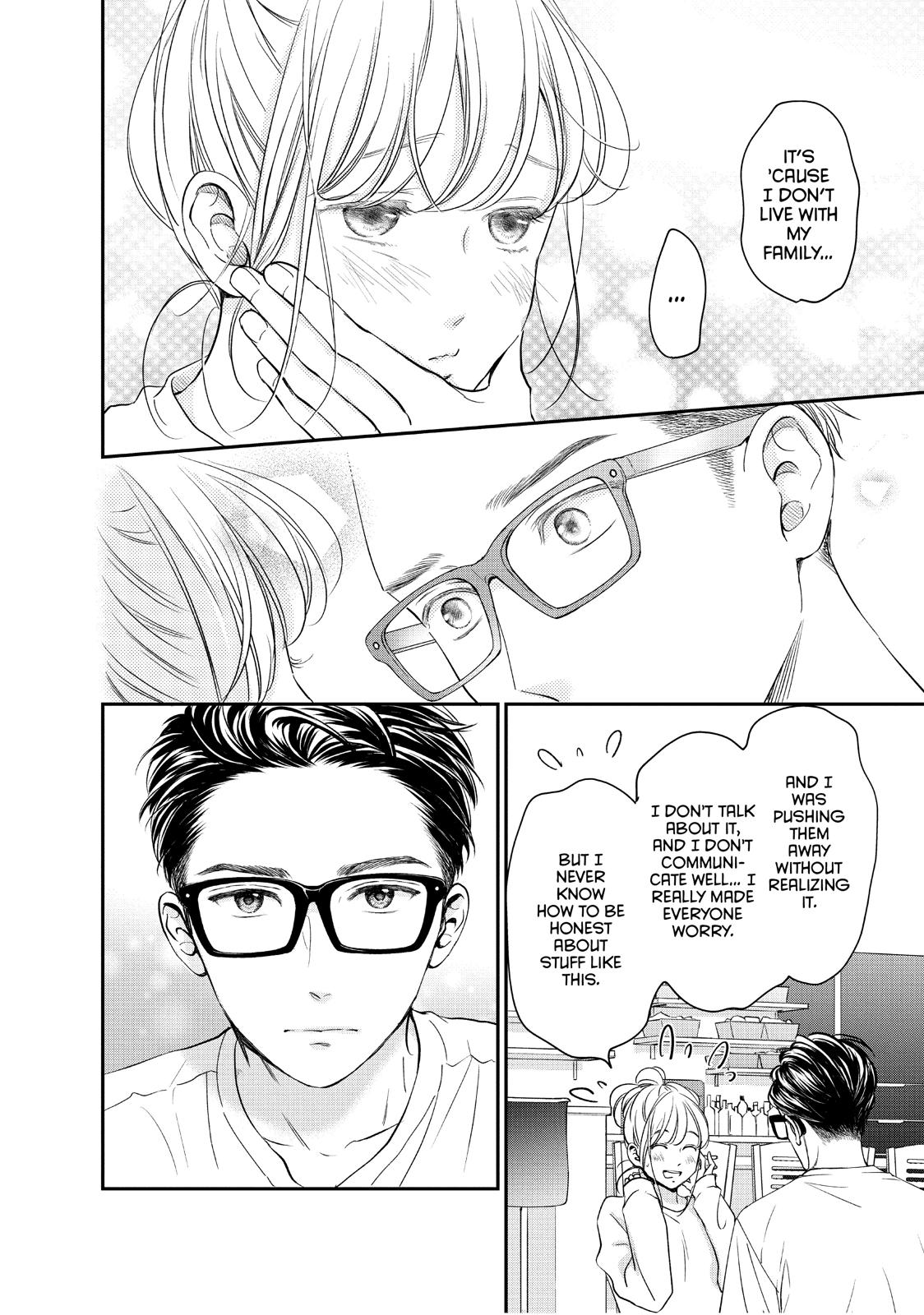 Living no Matsunaga-san Chapter 19 page 32 - Chapter 19