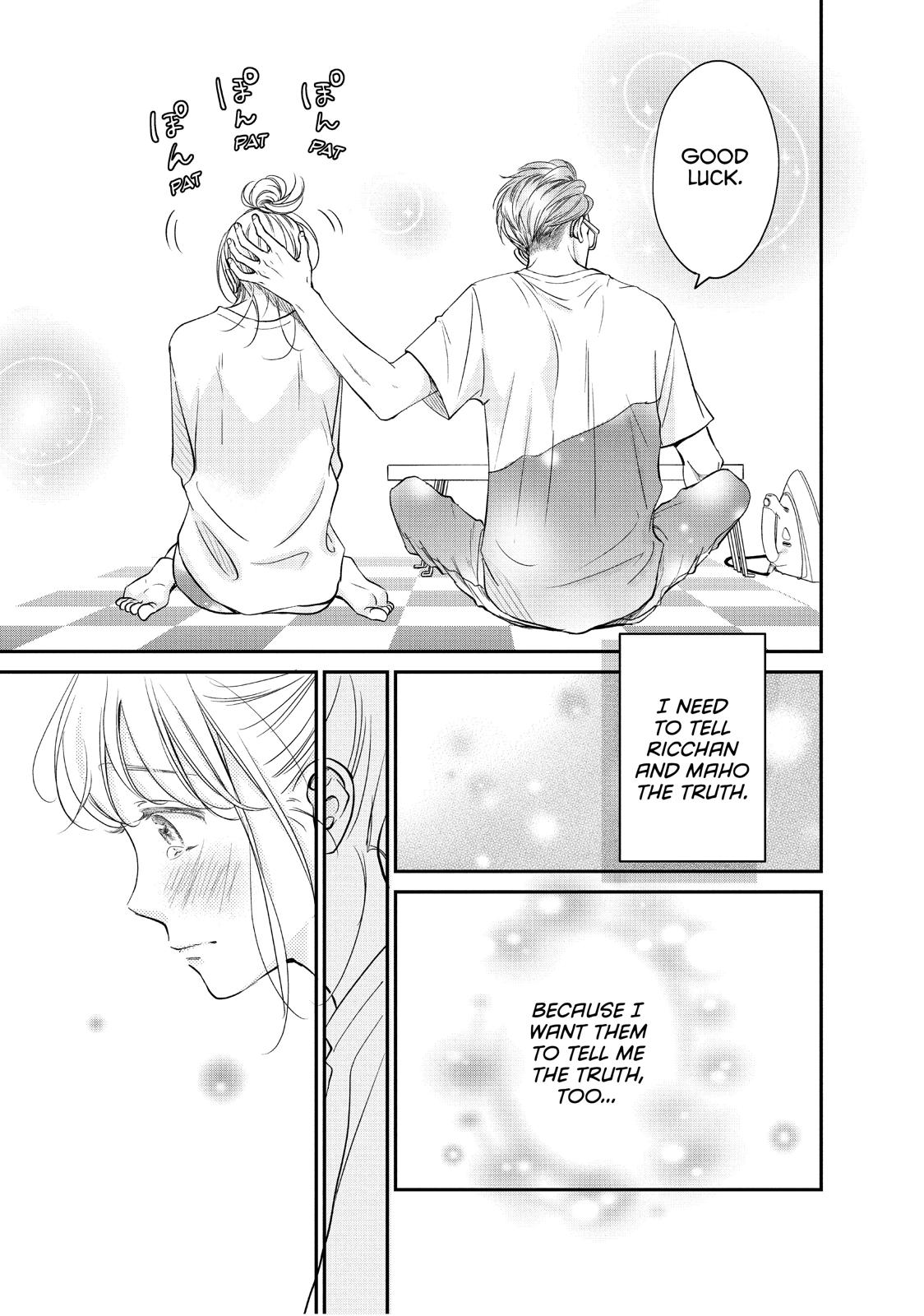 Living no Matsunaga-san Chapter 19 page 37 - Chapter 19