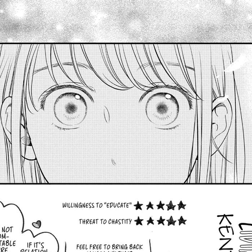 Living no Matsunaga-san Chapter 19 cover