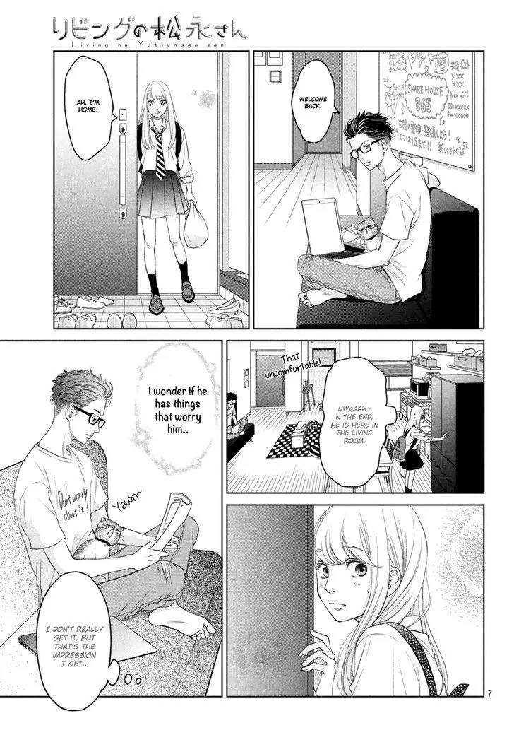 Living no Matsunaga-san Chapter 2 page 10 - Chapter 2: Room 2