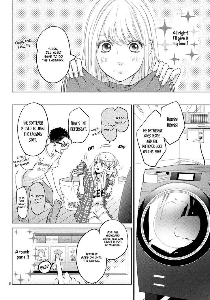 Living no Matsunaga-san Chapter 2 page 11 - Chapter 2: Room 2