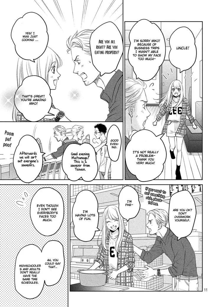 Living no Matsunaga-san Chapter 2 page 14 - Chapter 2: Room 2