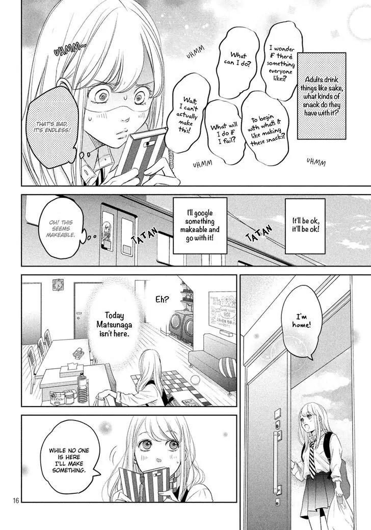 Living no Matsunaga-san Chapter 2 page 19 - Chapter 2: Room 2