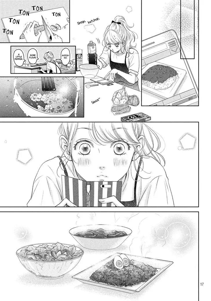 Living no Matsunaga-san Chapter 2 page 20 - Chapter 2: Room 2