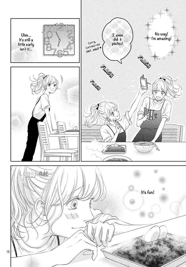 Living no Matsunaga-san Chapter 2 page 21 - Chapter 2: Room 2