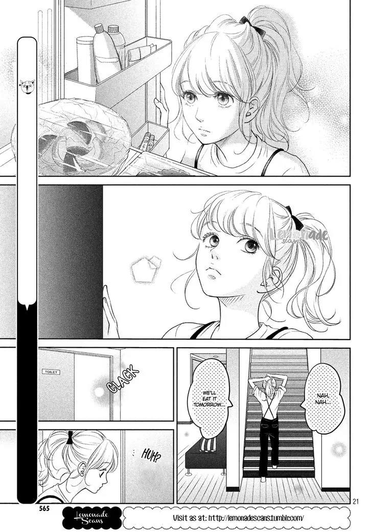 Living no Matsunaga-san Chapter 2 page 24 - Chapter 2: Room 2