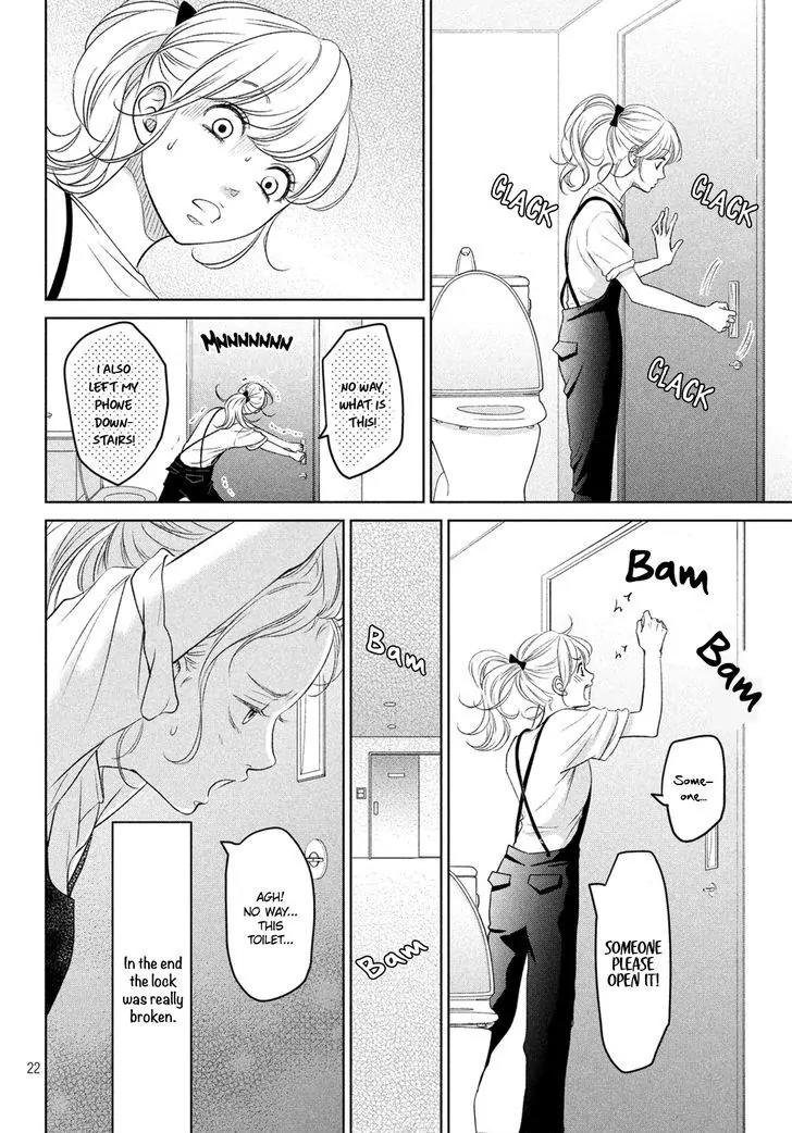 Living no Matsunaga-san Chapter 2 page 25 - Chapter 2: Room 2