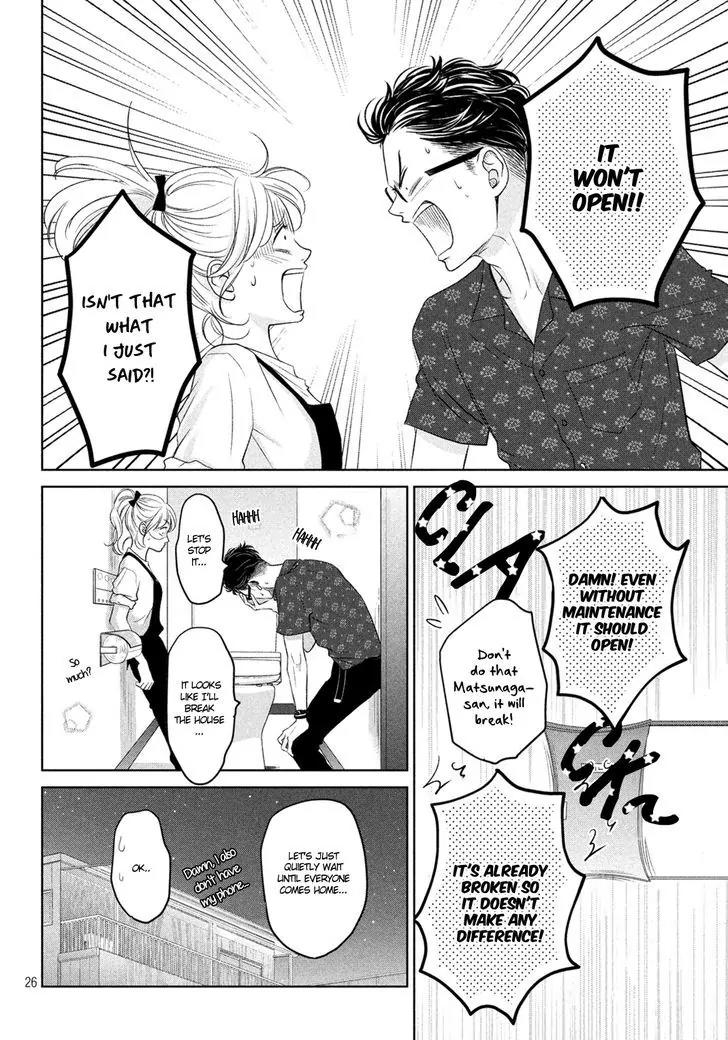 Living no Matsunaga-san Chapter 2 page 29 - Chapter 2: Room 2