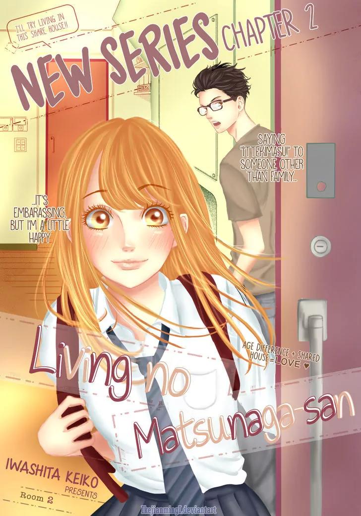 Living no Matsunaga-san Chapter 2 page 3 - Chapter 2: Room 2