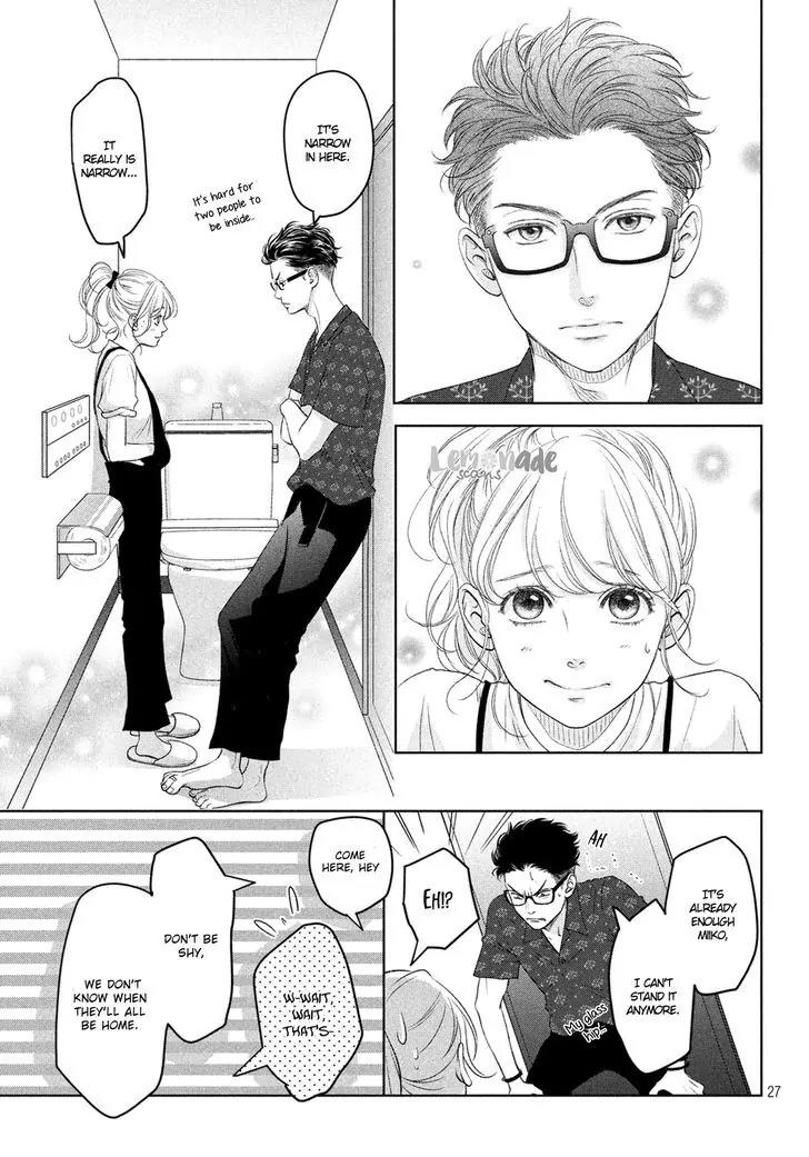 Living no Matsunaga-san Chapter 2 page 30 - Chapter 2: Room 2