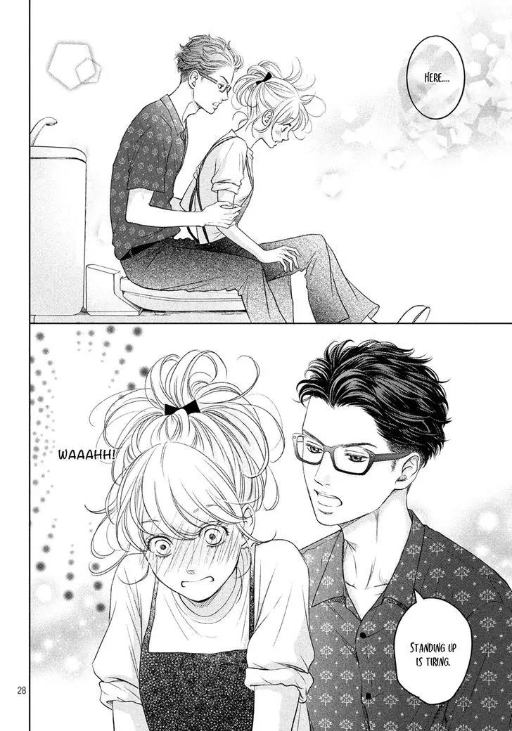 Living no Matsunaga-san Chapter 2 page 31 - Chapter 2: Room 2