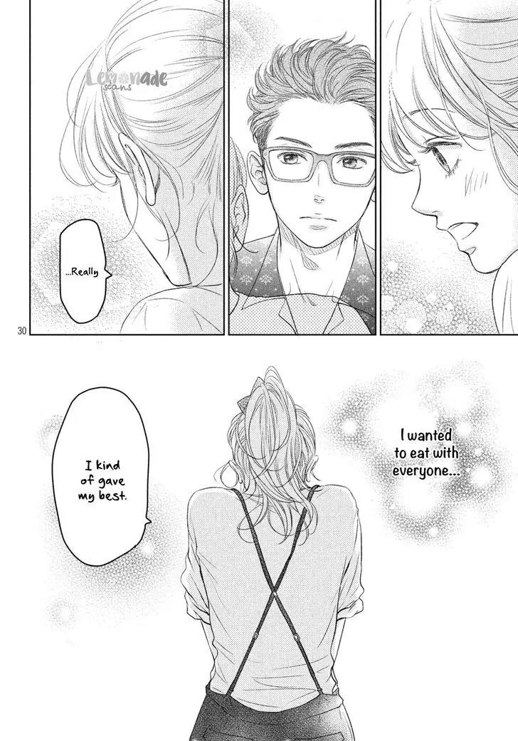 Living no Matsunaga-san Chapter 2 page 34 - Chapter 2: Room 2