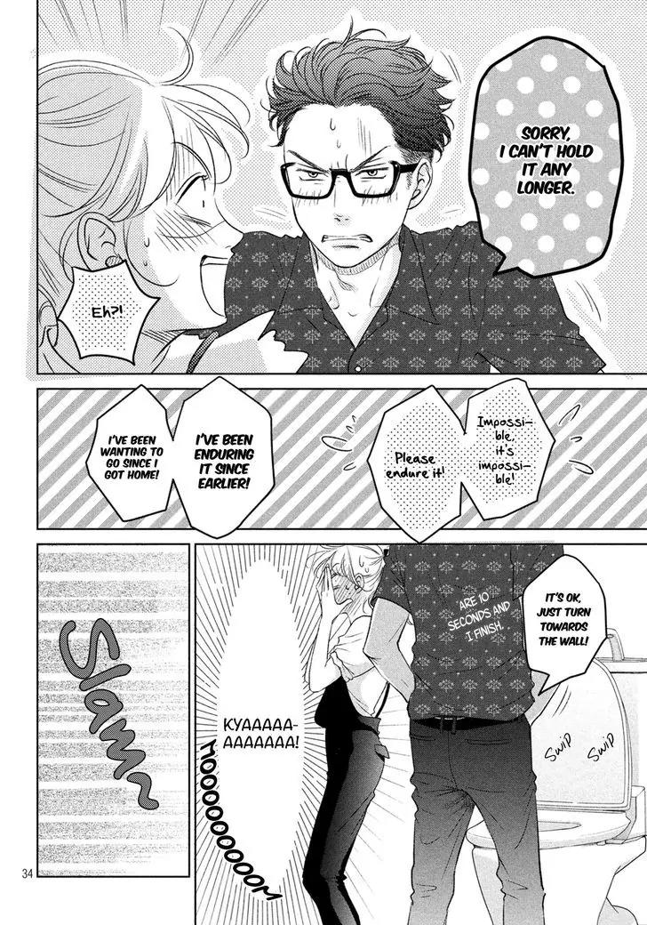 Living no Matsunaga-san Chapter 2 page 38 - Chapter 2: Room 2