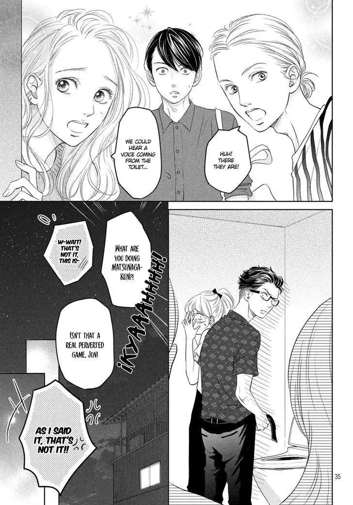 Living no Matsunaga-san Chapter 2 page 39 - Chapter 2: Room 2