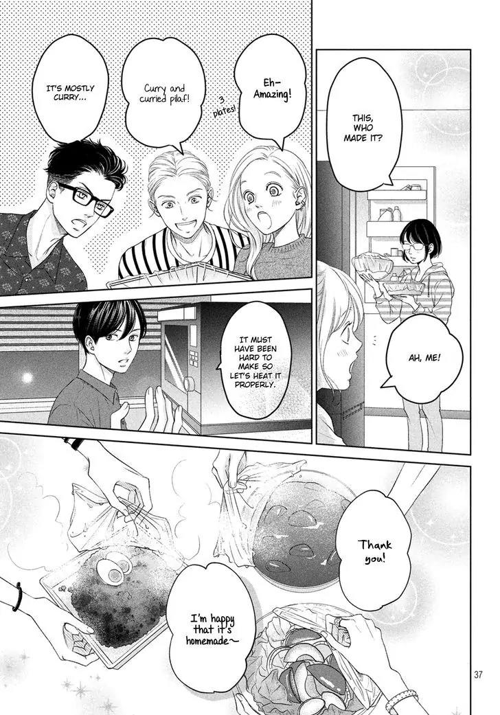 Living no Matsunaga-san Chapter 2 page 41 - Chapter 2: Room 2