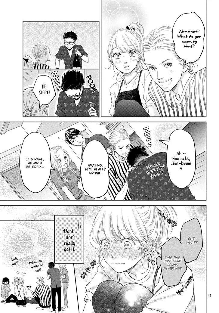 Living no Matsunaga-san Chapter 2 page 45 - Chapter 2: Room 2