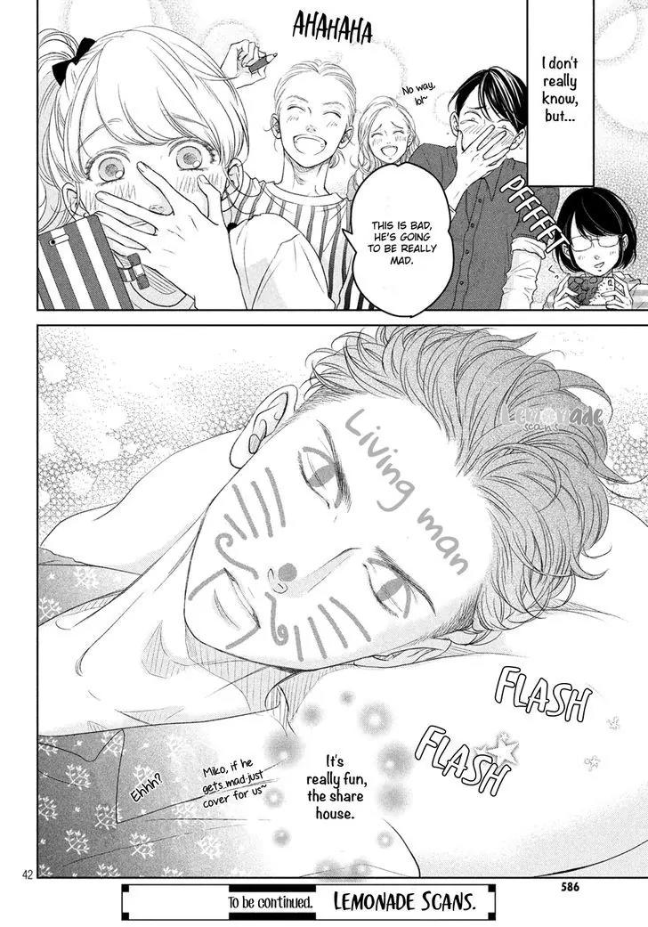 Living no Matsunaga-san Chapter 2 page 46 - Chapter 2: Room 2
