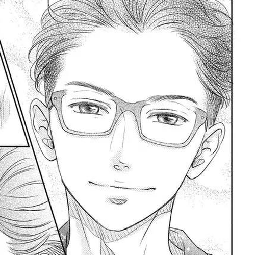 Living no Matsunaga-san Chapter 2: Room 2 cover