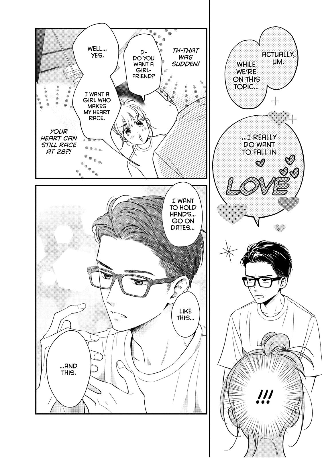 Living no Matsunaga-san Chapter 20 page 10 - Chapter 20