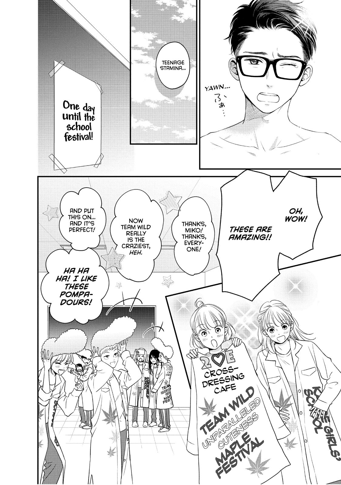 Living no Matsunaga-san Chapter 20 page 14 - Chapter 20