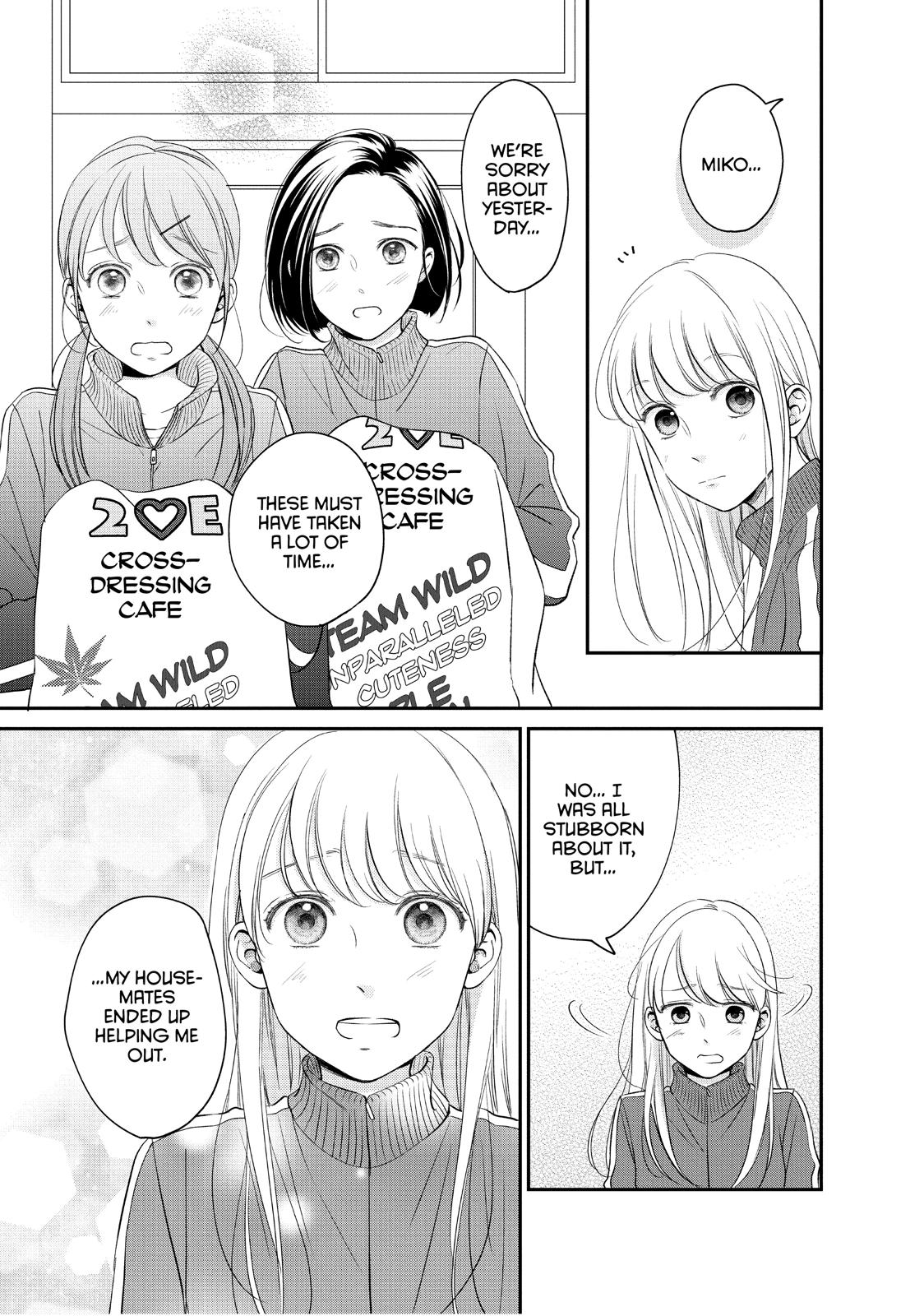 Living no Matsunaga-san Chapter 20 page 15 - Chapter 20