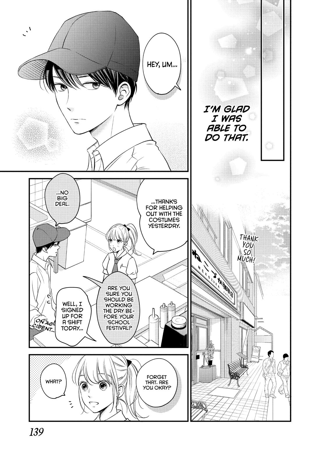 Living no Matsunaga-san Chapter 20 page 19 - Chapter 20