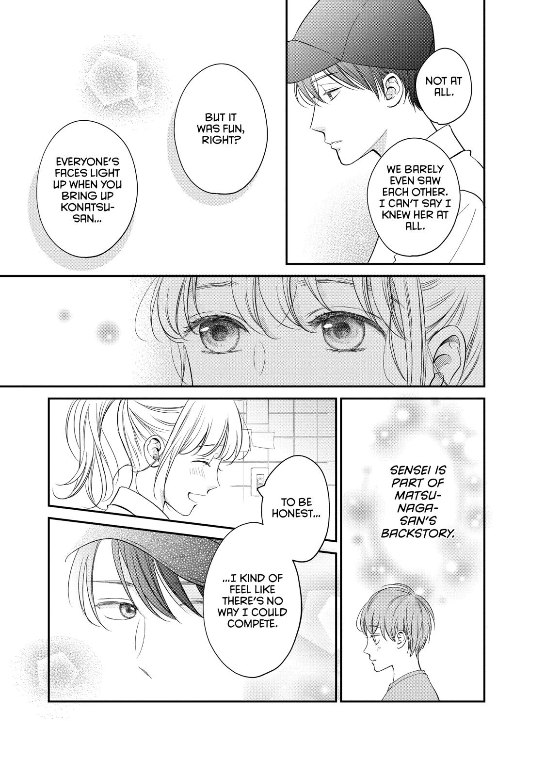 Living no Matsunaga-san Chapter 20 page 21 - Chapter 20