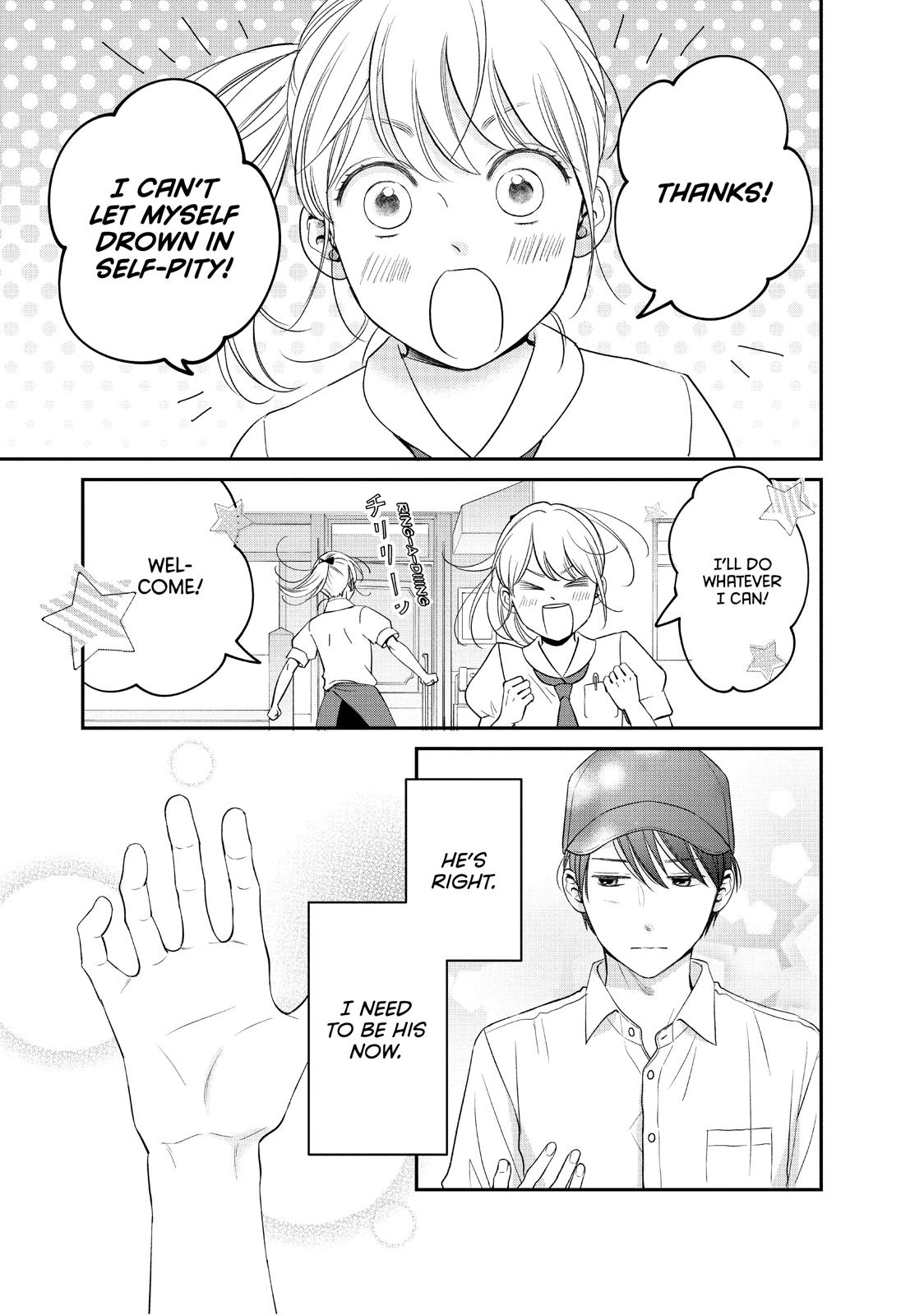Living no Matsunaga-san Chapter 20 page 25 - Chapter 20