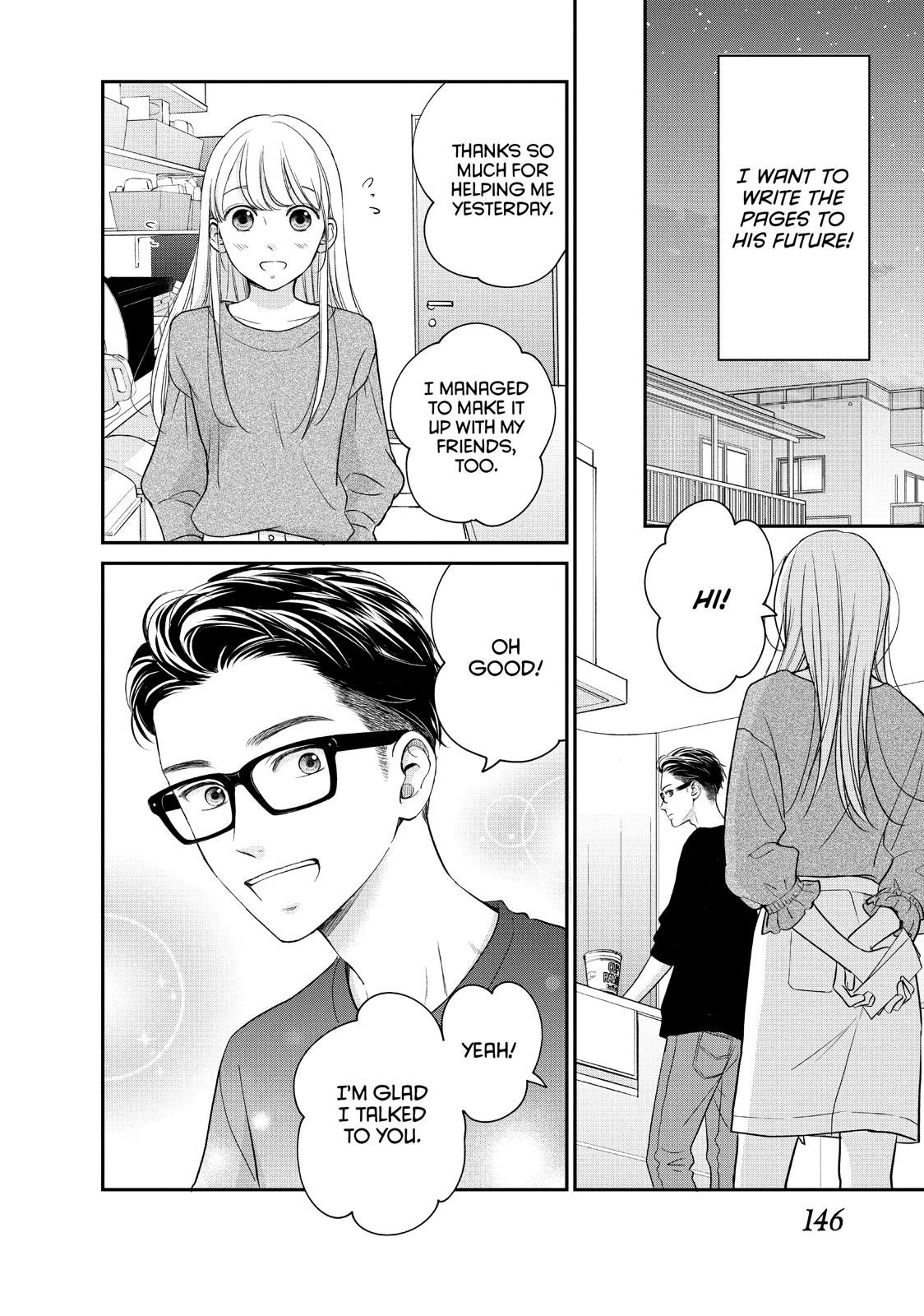 Living no Matsunaga-san Chapter 20 page 26 - Chapter 20