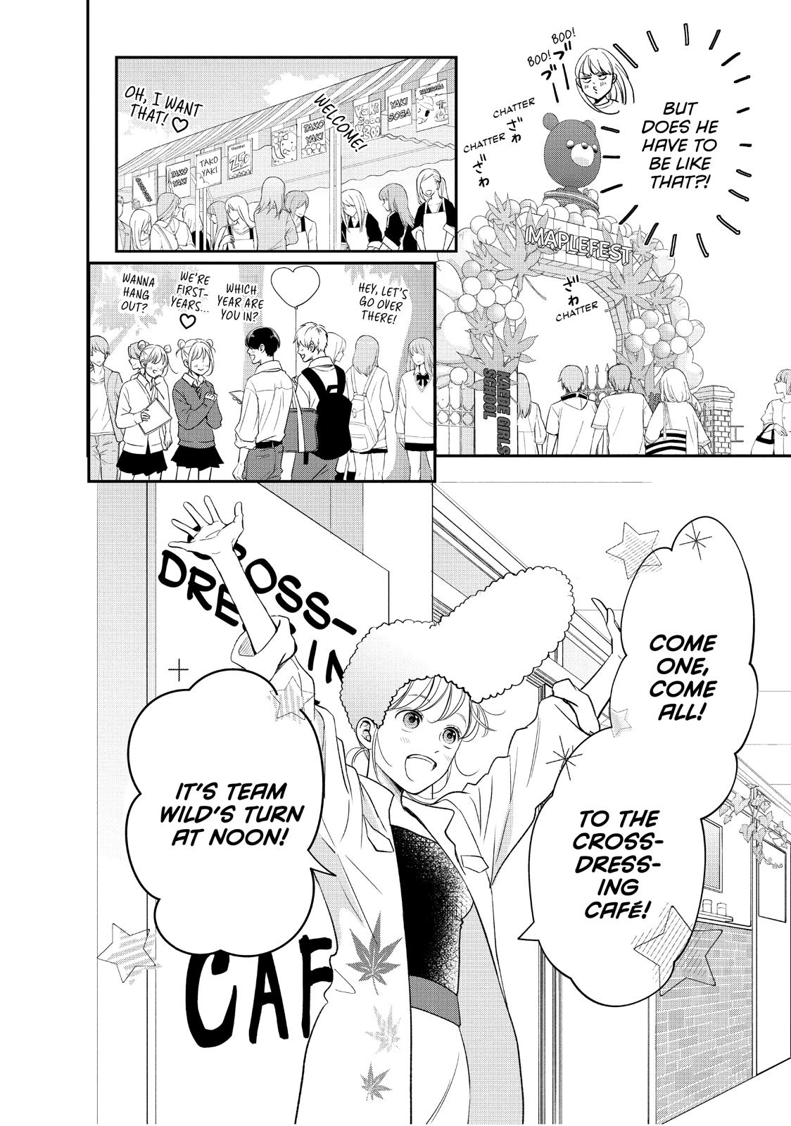 Living no Matsunaga-san Chapter 20 page 30 - Chapter 20