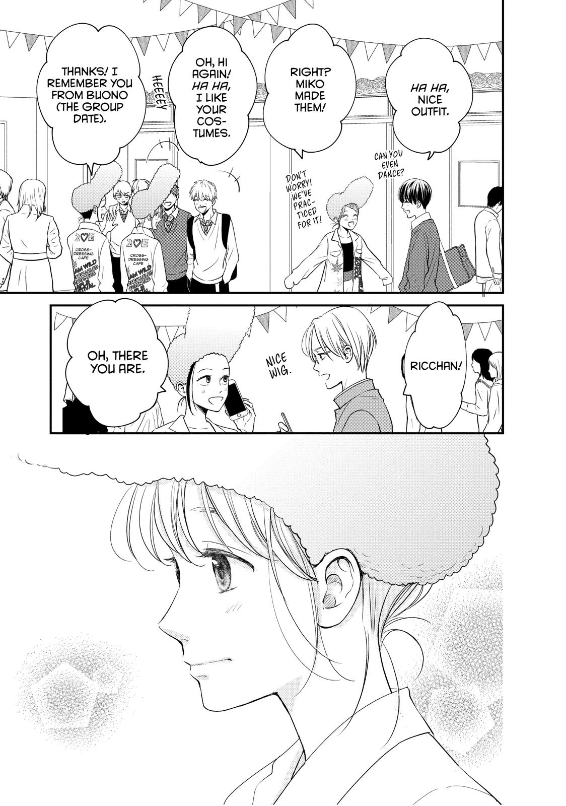 Living no Matsunaga-san Chapter 20 page 33 - Chapter 20