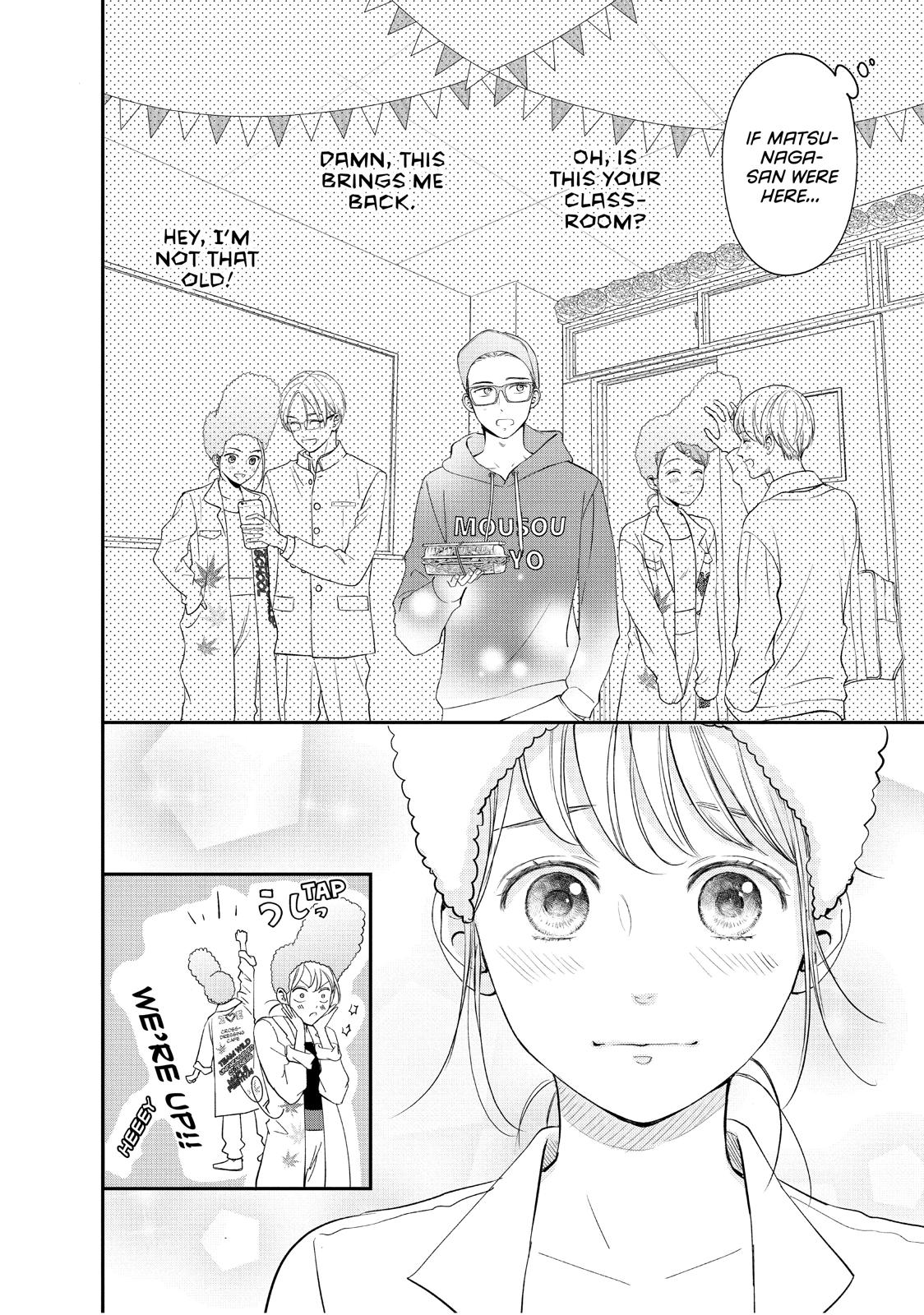 Living no Matsunaga-san Chapter 20 page 34 - Chapter 20