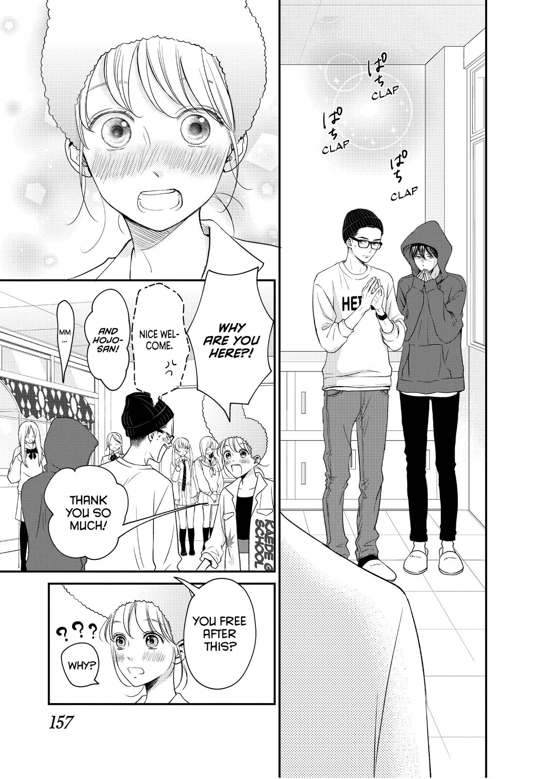 Living no Matsunaga-san Chapter 20 page 37 - Chapter 20
