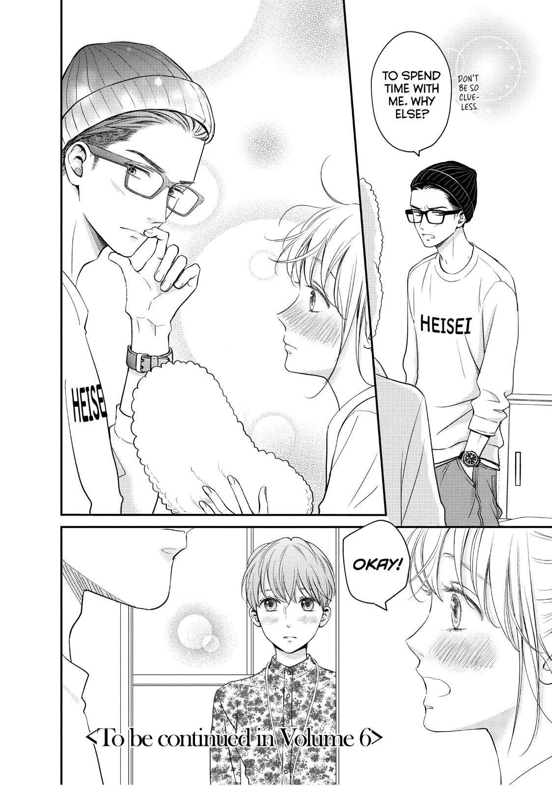 Living no Matsunaga-san Chapter 20 page 38 - Chapter 20