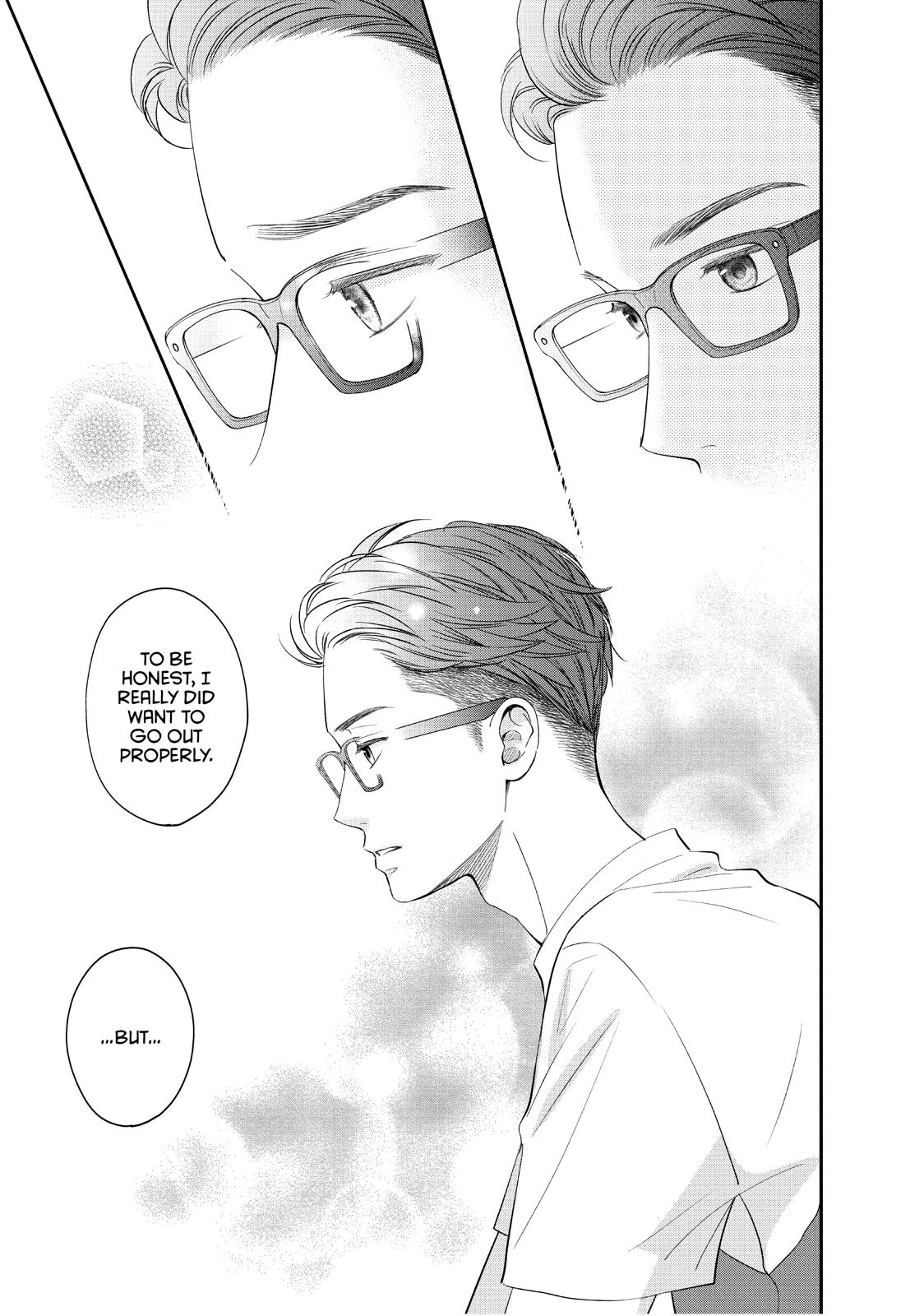 Living no Matsunaga-san Chapter 20 page 5 - Chapter 20