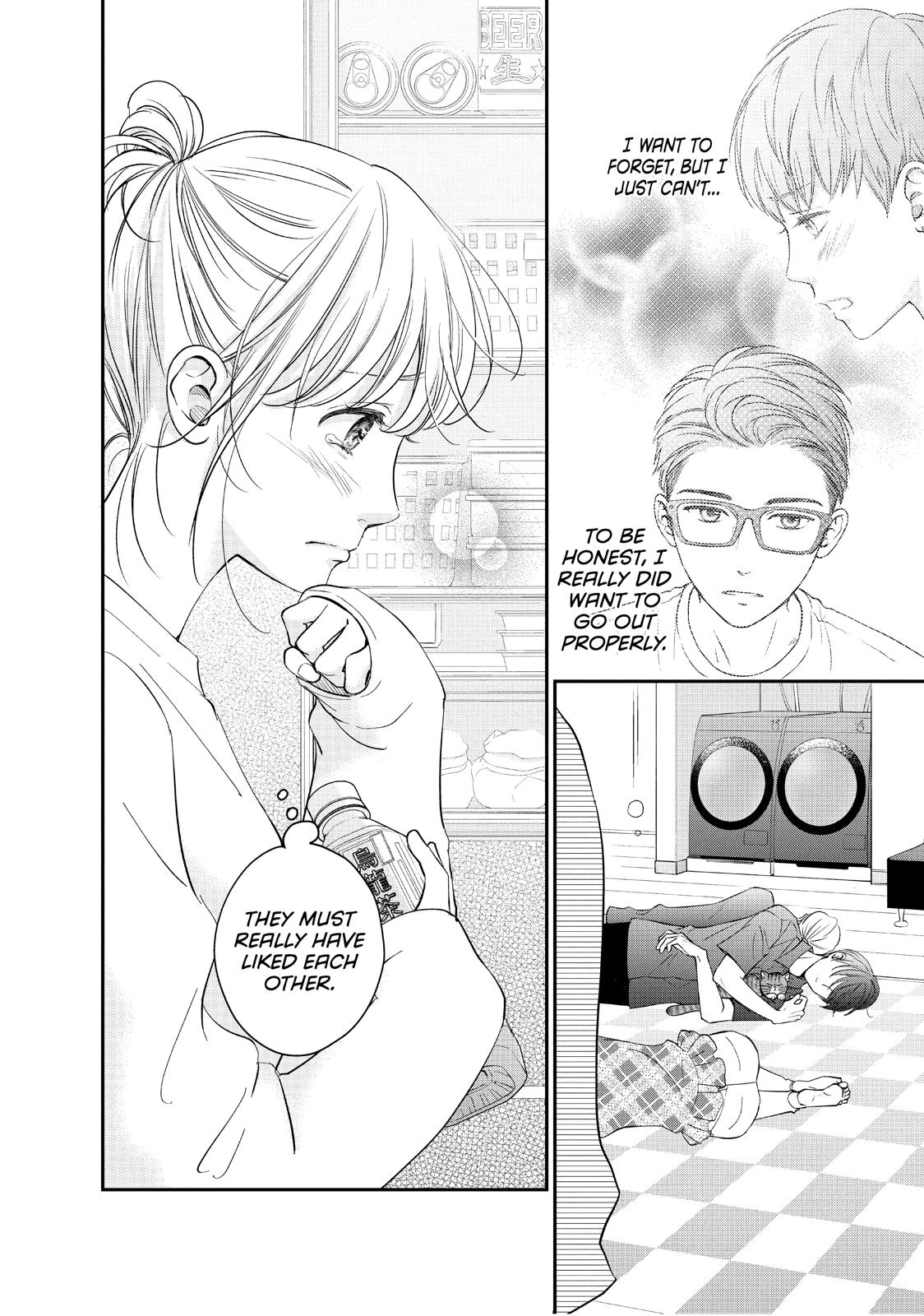 Living no Matsunaga-san Chapter 20 page 8 - Chapter 20