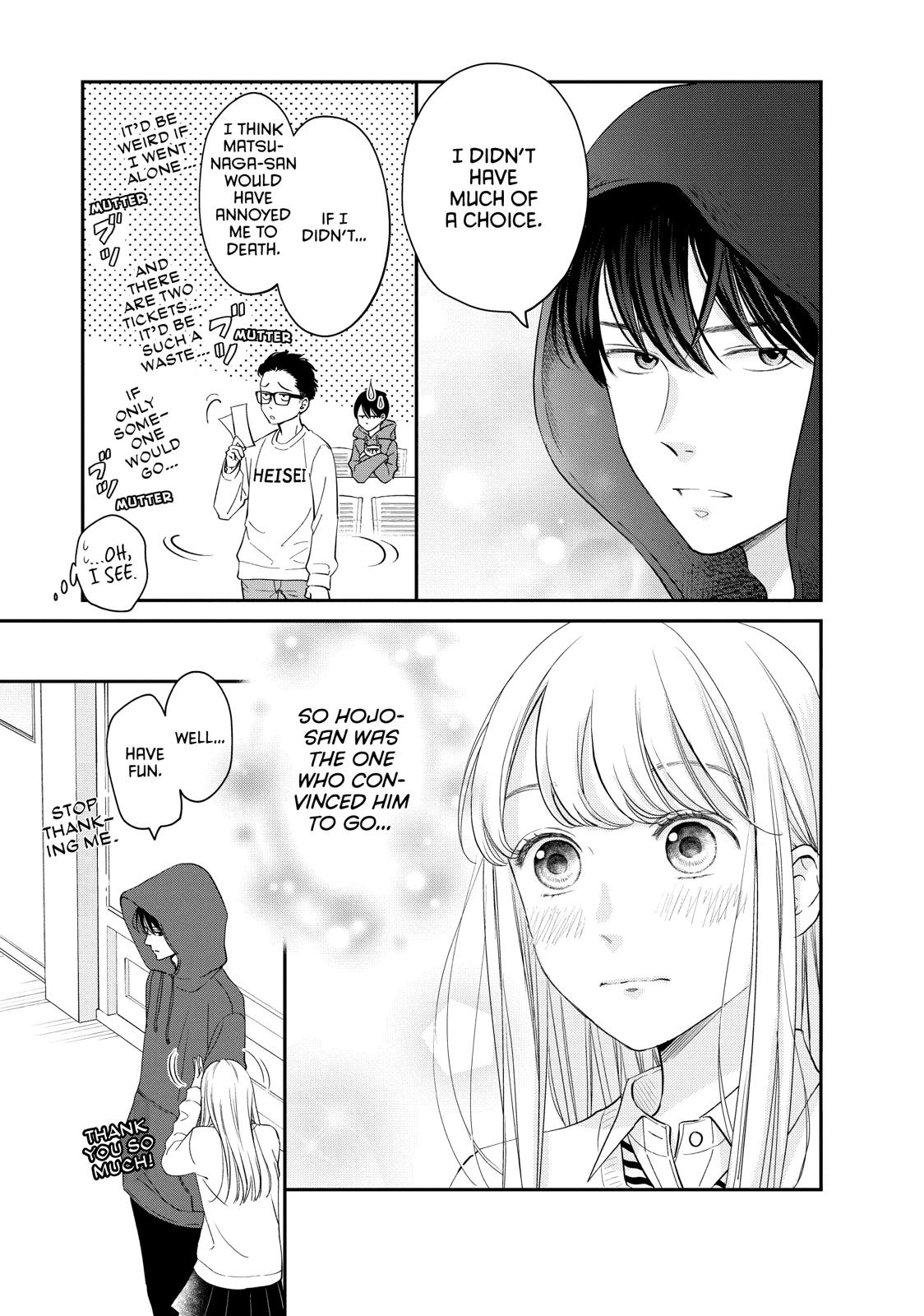 Living no Matsunaga-san Chapter 21 page 12 - Chapter 21