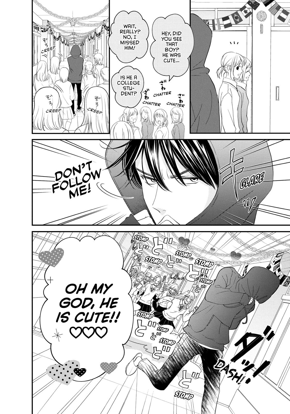 Living no Matsunaga-san Chapter 21 page 13 - Chapter 21