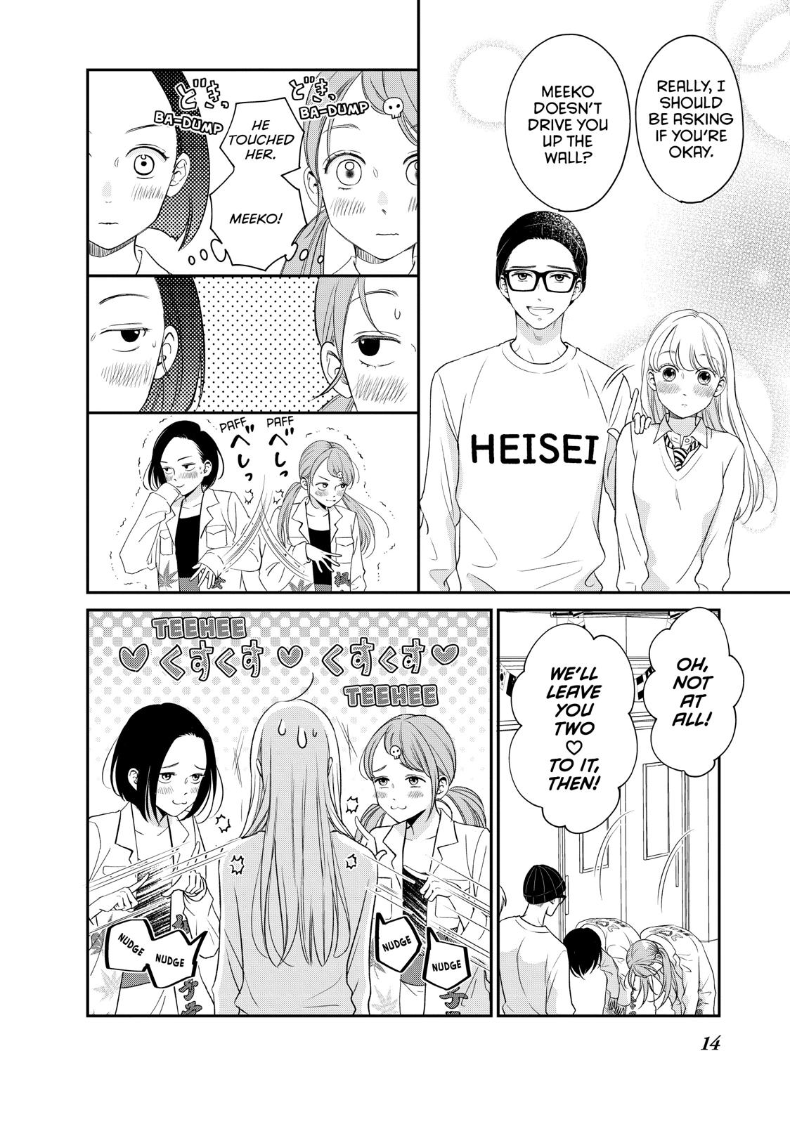 Living no Matsunaga-san Chapter 21 page 15 - Chapter 21