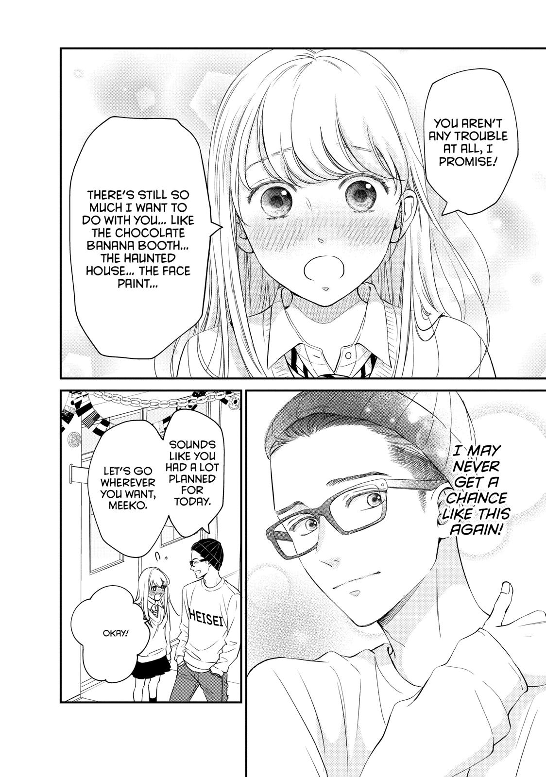 Living no Matsunaga-san Chapter 21 page 17 - Chapter 21