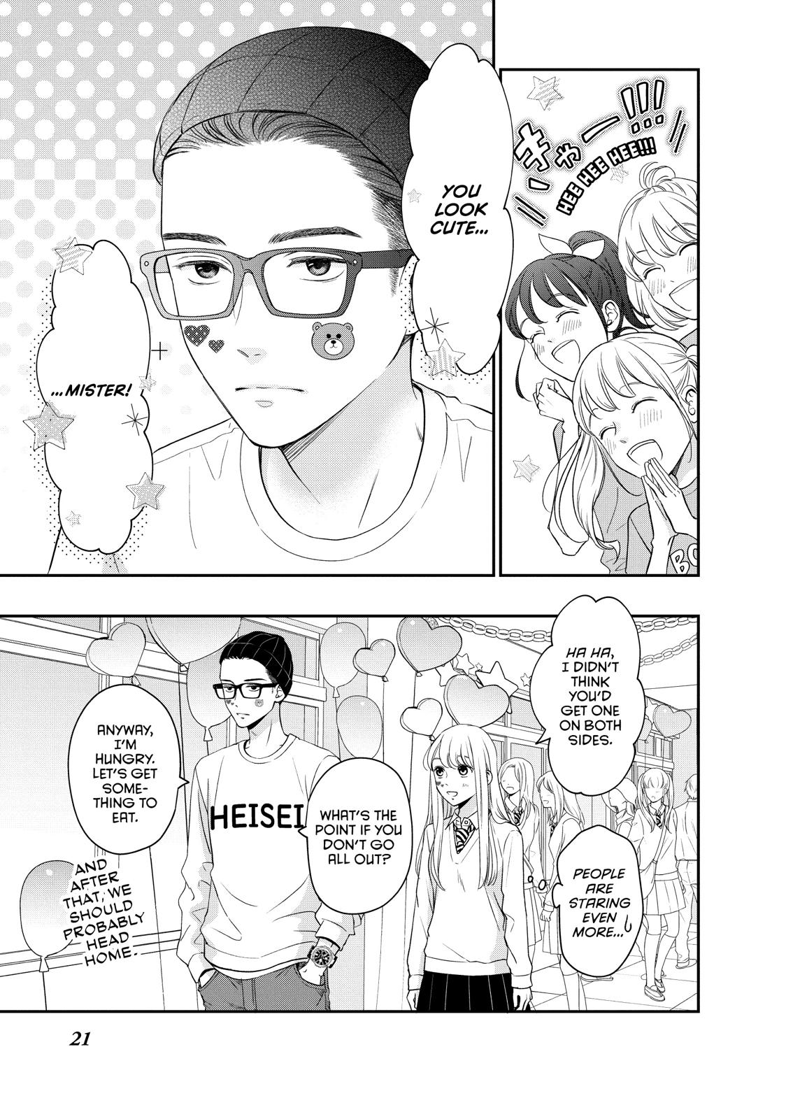 Living no Matsunaga-san Chapter 21 page 22 - Chapter 21
