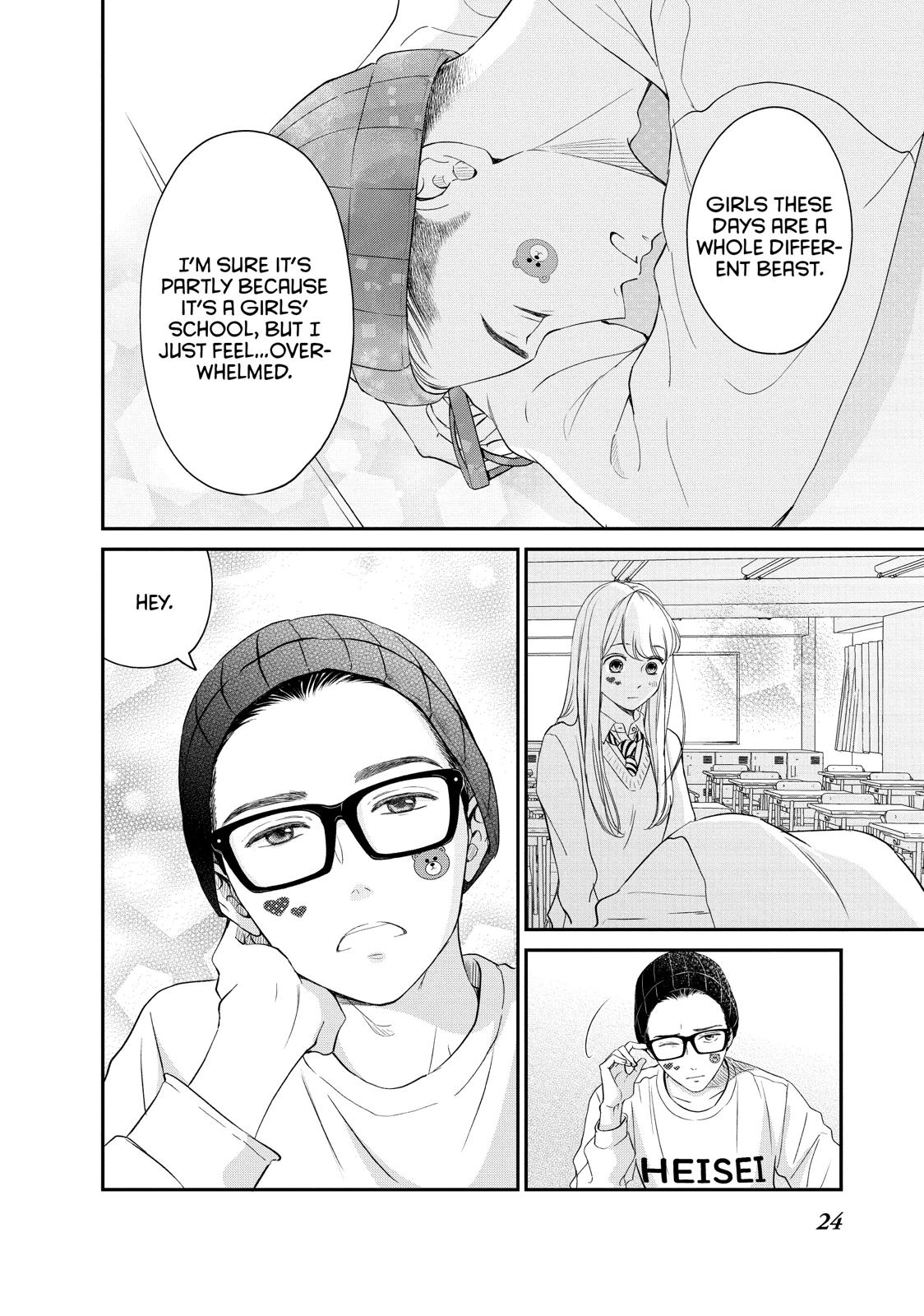 Living no Matsunaga-san Chapter 21 page 25 - Chapter 21