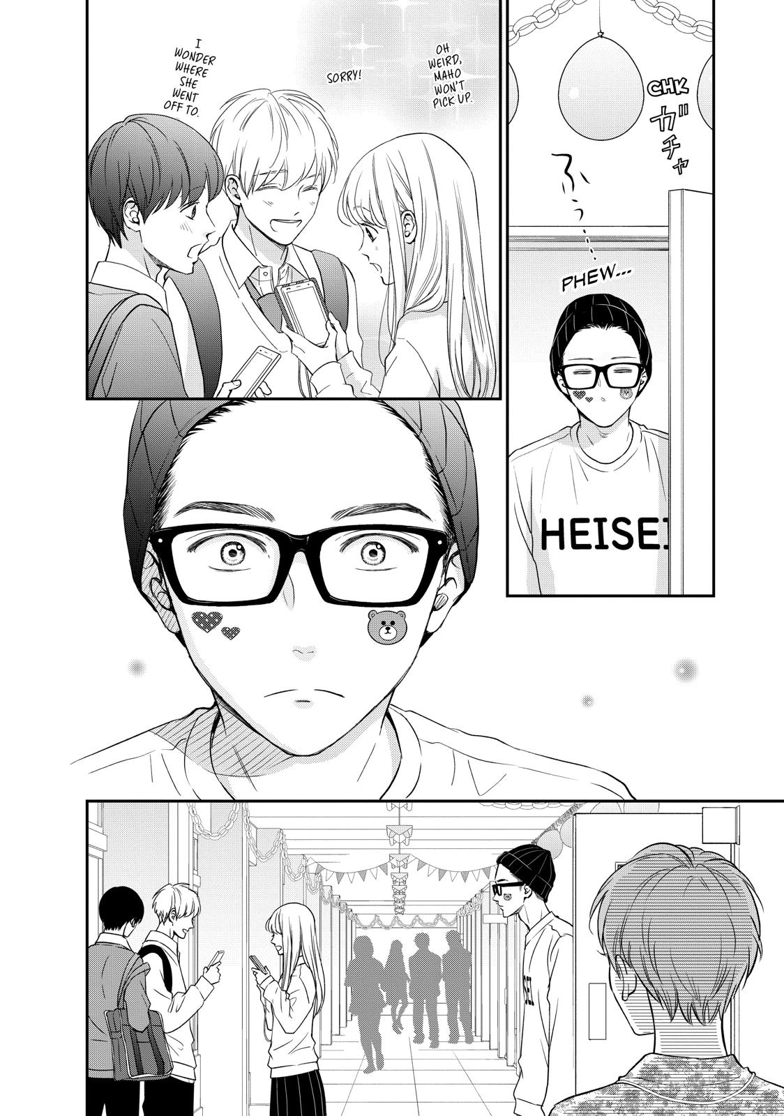 Living no Matsunaga-san Chapter 21 page 37 - Chapter 21