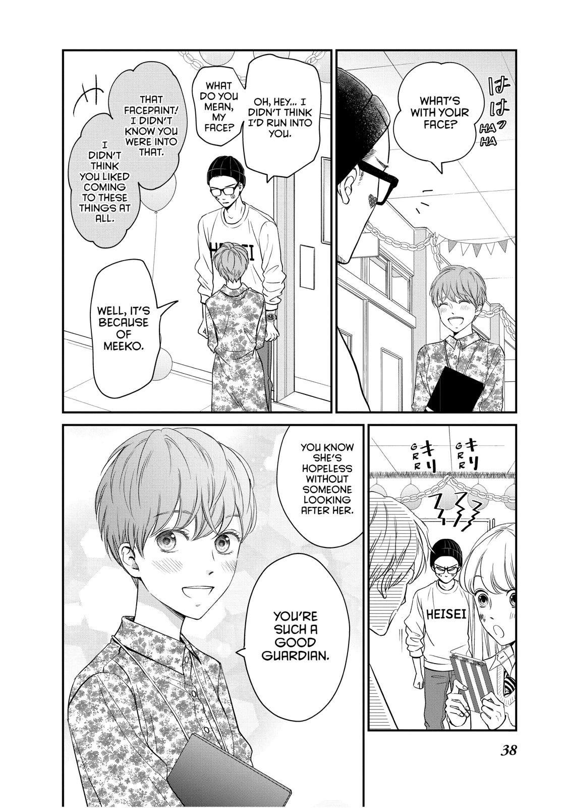 Living no Matsunaga-san Chapter 21 page 39 - Chapter 21