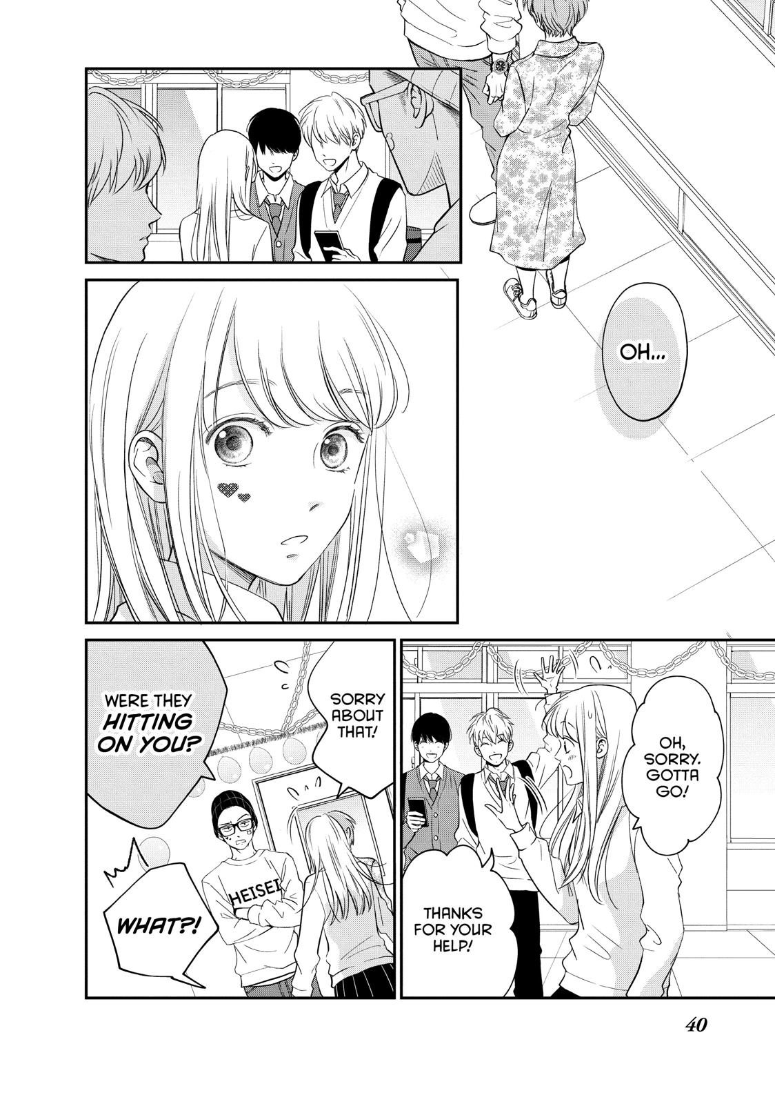 Living no Matsunaga-san Chapter 21 page 41 - Chapter 21